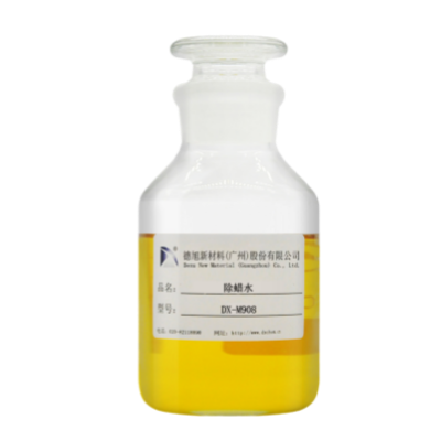 除蠟水 DX-M908 高效除蠟，經(jīng)濟(jì)耐用，安全環(huán)保