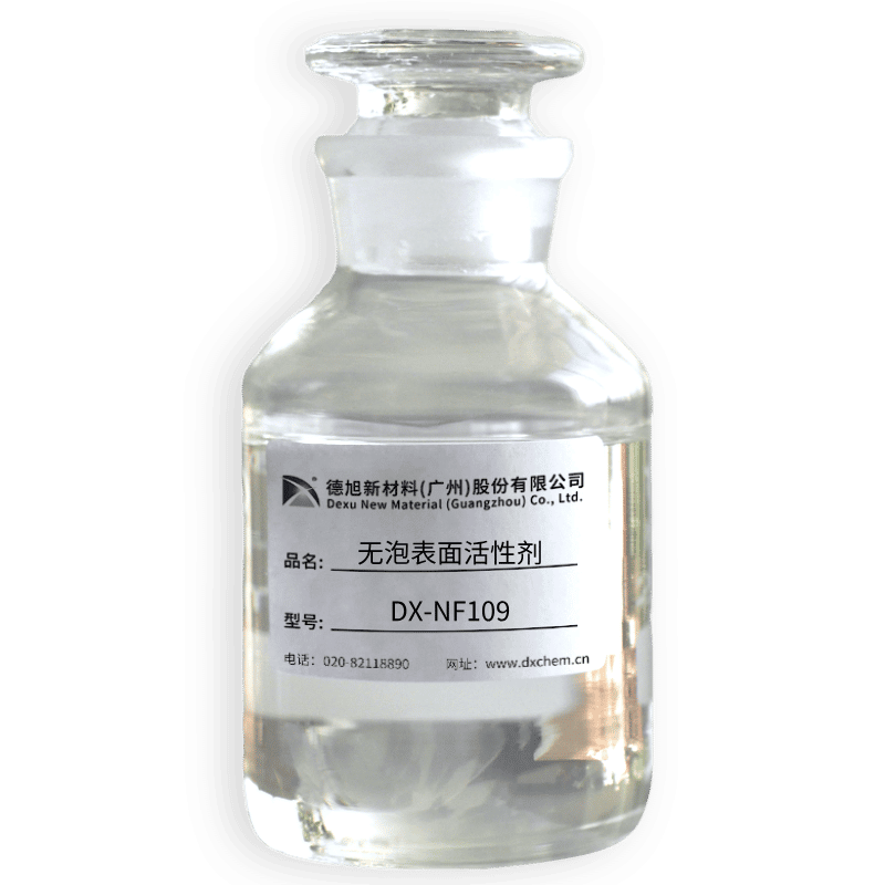 DX-NF109.png
